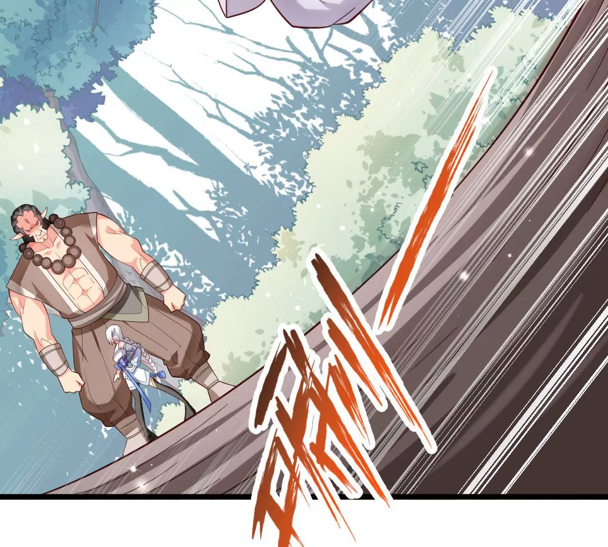 🍲在玄幻世界变成了一棵草？ 第058话 湿奴 第11页