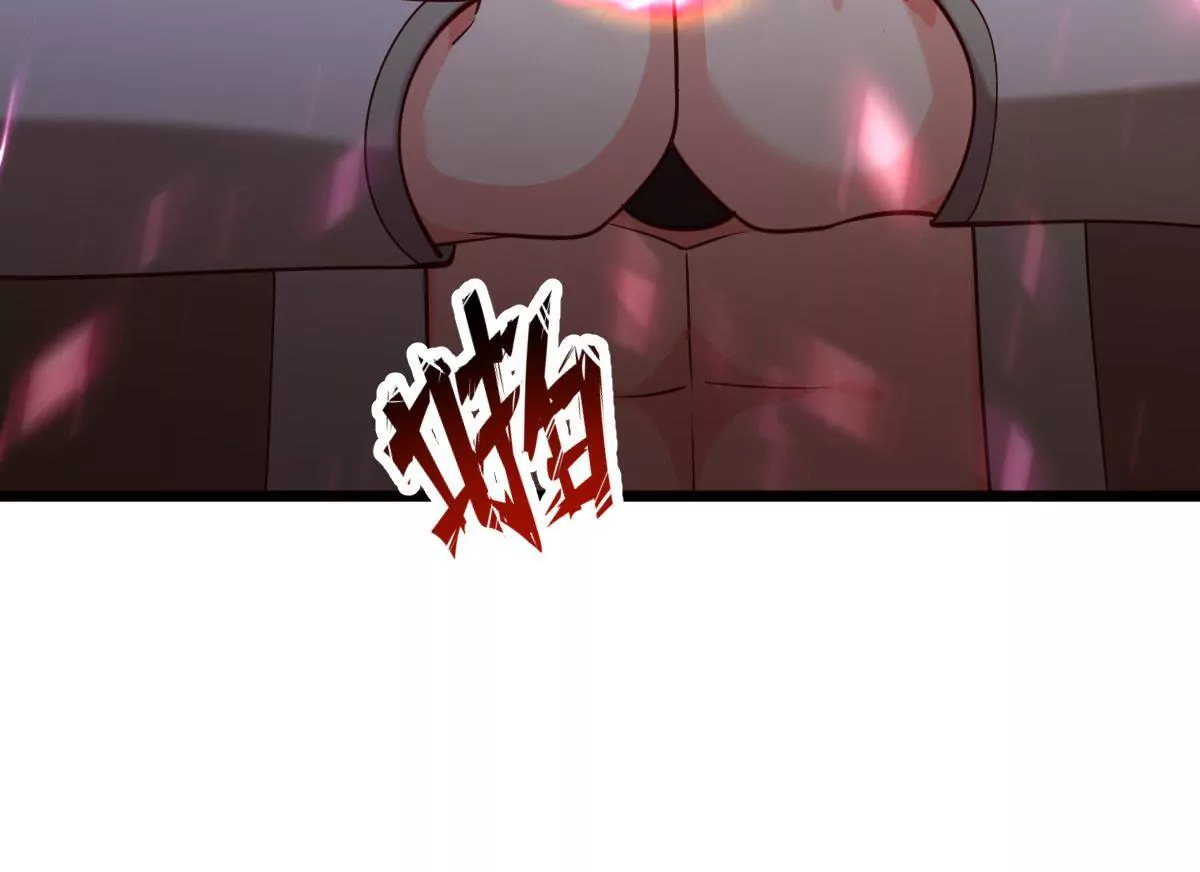 🍲在玄幻世界变成了一棵草？ 第058话 湿奴 第26页