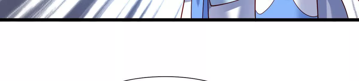 🍲在玄幻世界变成了一棵草？ 第058话 湿奴 第44页