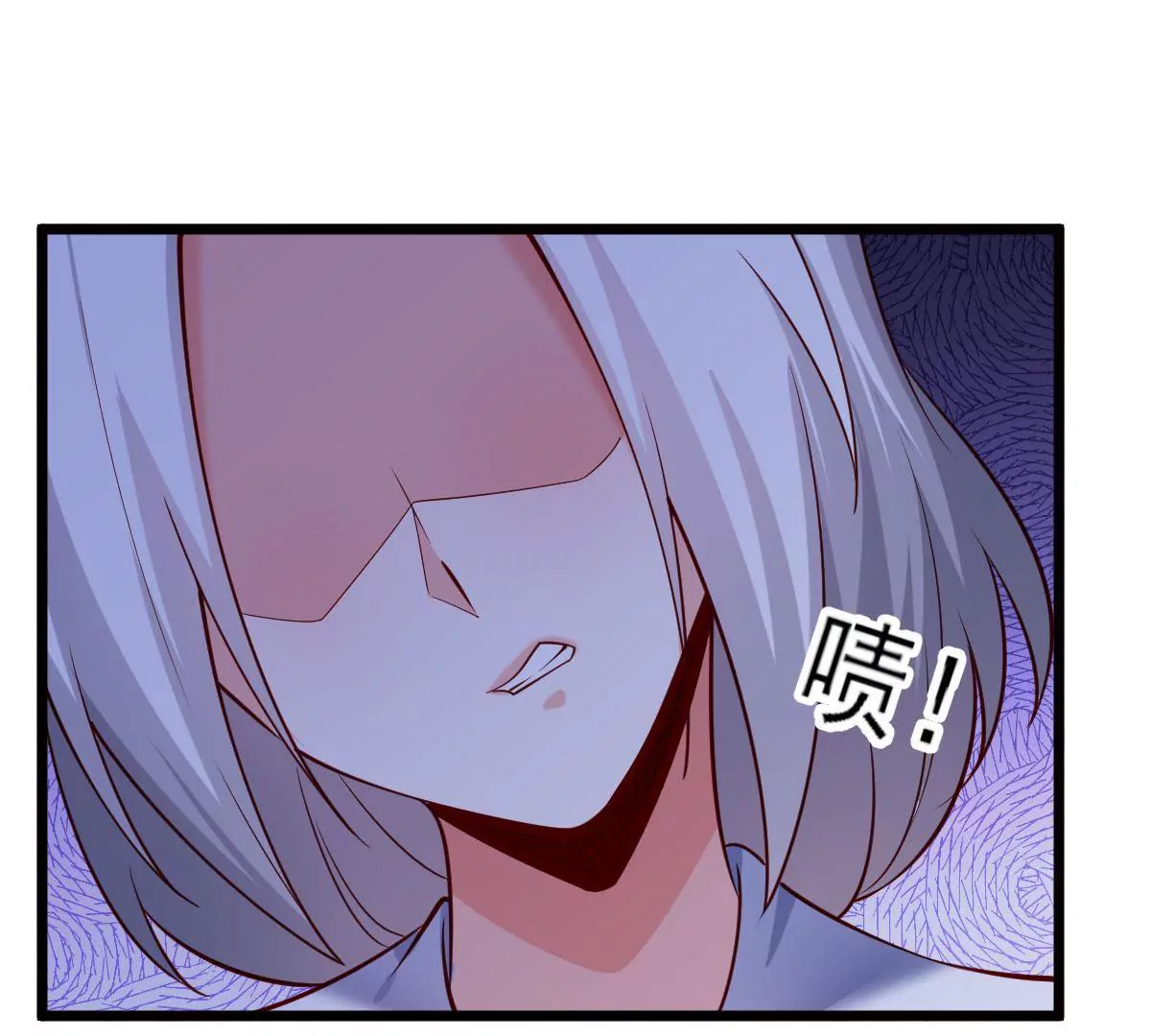 🍲在玄幻世界变成了一棵草？ 第058话 湿奴 第48页