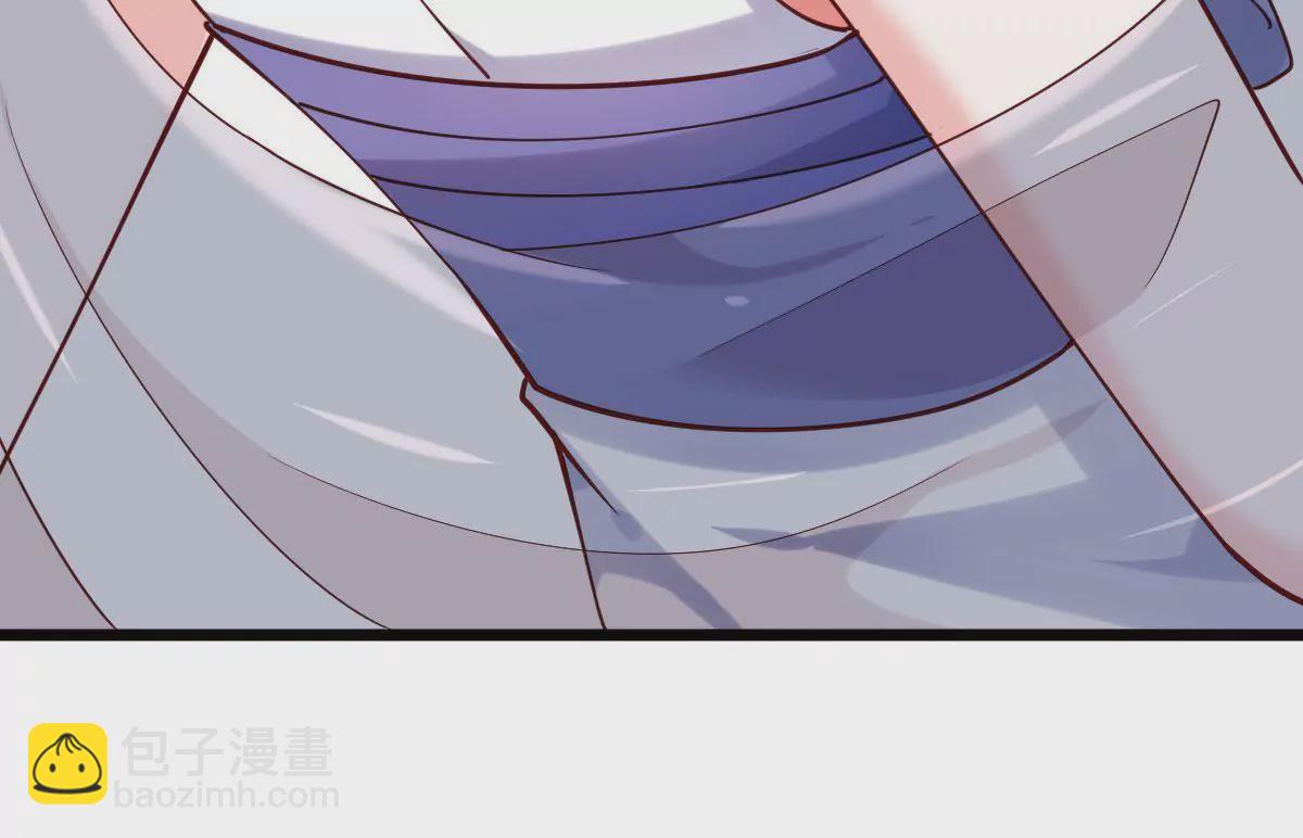 🍲在玄幻世界变成了一棵草？ 第058话 湿奴 第8页