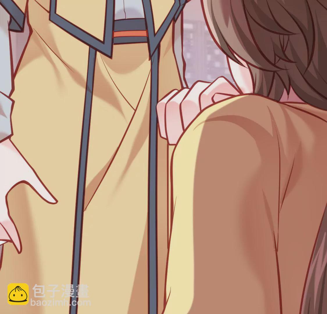 🍲在玄幻世界变成了一棵草？ 第006话 任务装X 第21页