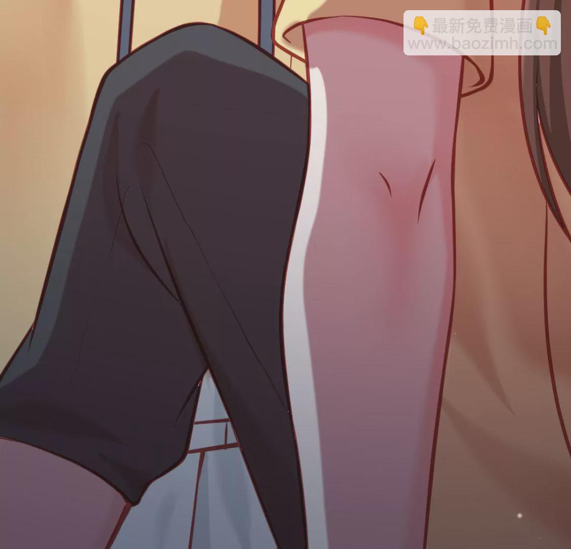 🍲在玄幻世界变成了一棵草？ 第006话 任务装X 第22页