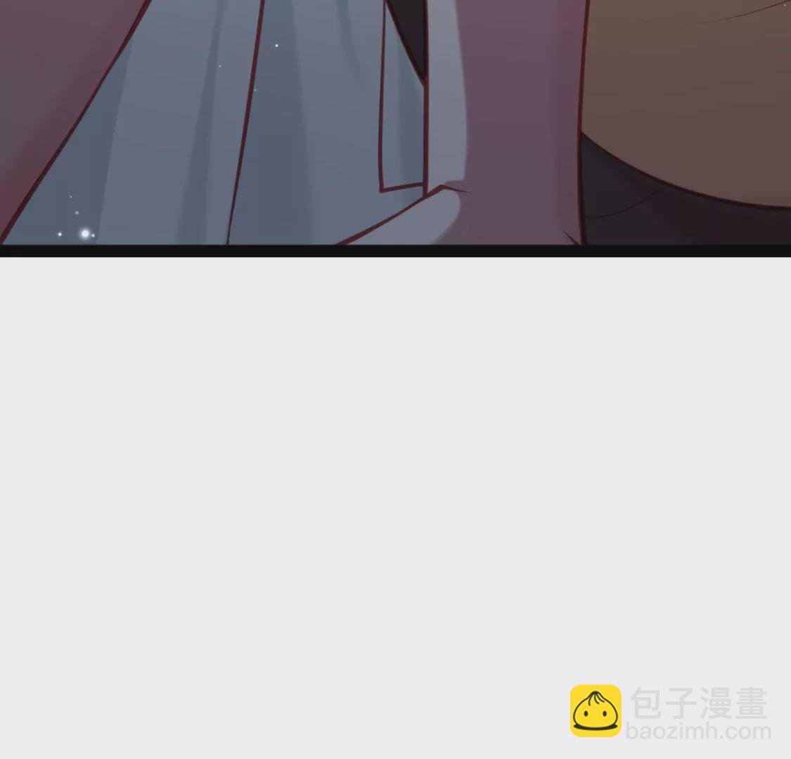 🍲在玄幻世界变成了一棵草？ 第006话 任务装X 第23页