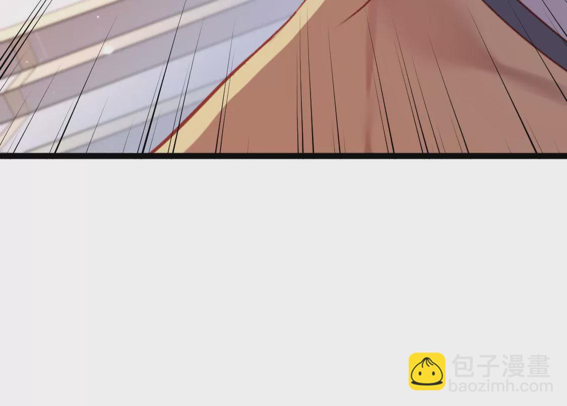🍲在玄幻世界变成了一棵草？ 第006话 任务装X 第27页