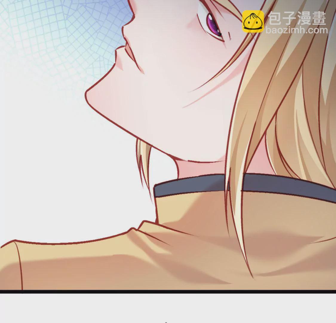 🍲在玄幻世界变成了一棵草？ 第006话 任务装X 第29页