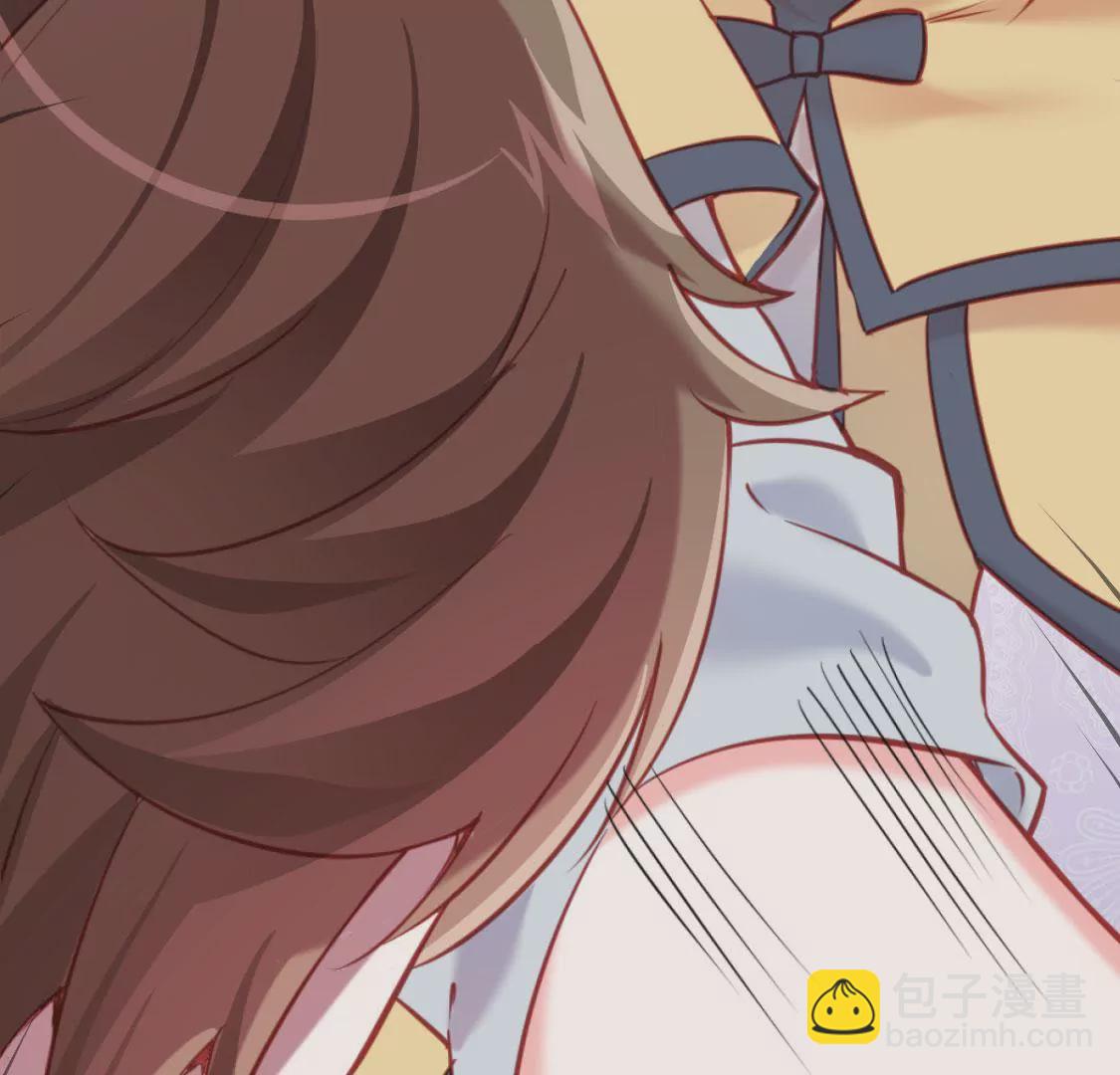 🍲在玄幻世界变成了一棵草？ 第006话 任务装X 第49页