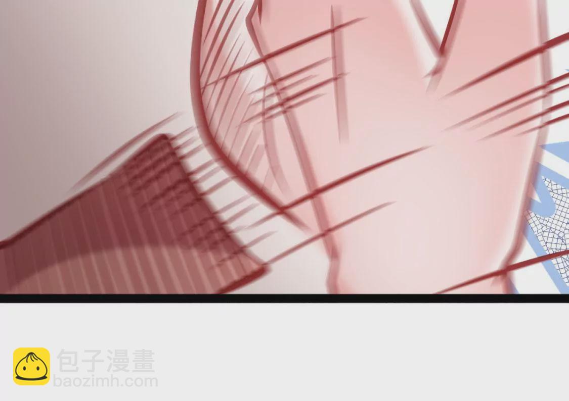 🍲在玄幻世界变成了一棵草？ 第006话 任务装X 第8页