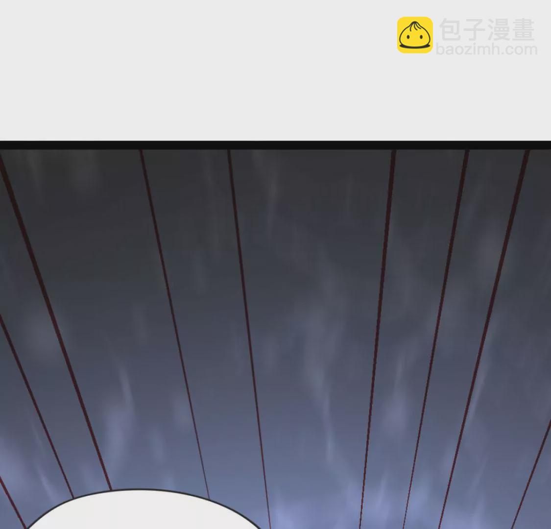 🍲在玄幻世界变成了一棵草？ 第006话 任务装X 第9页