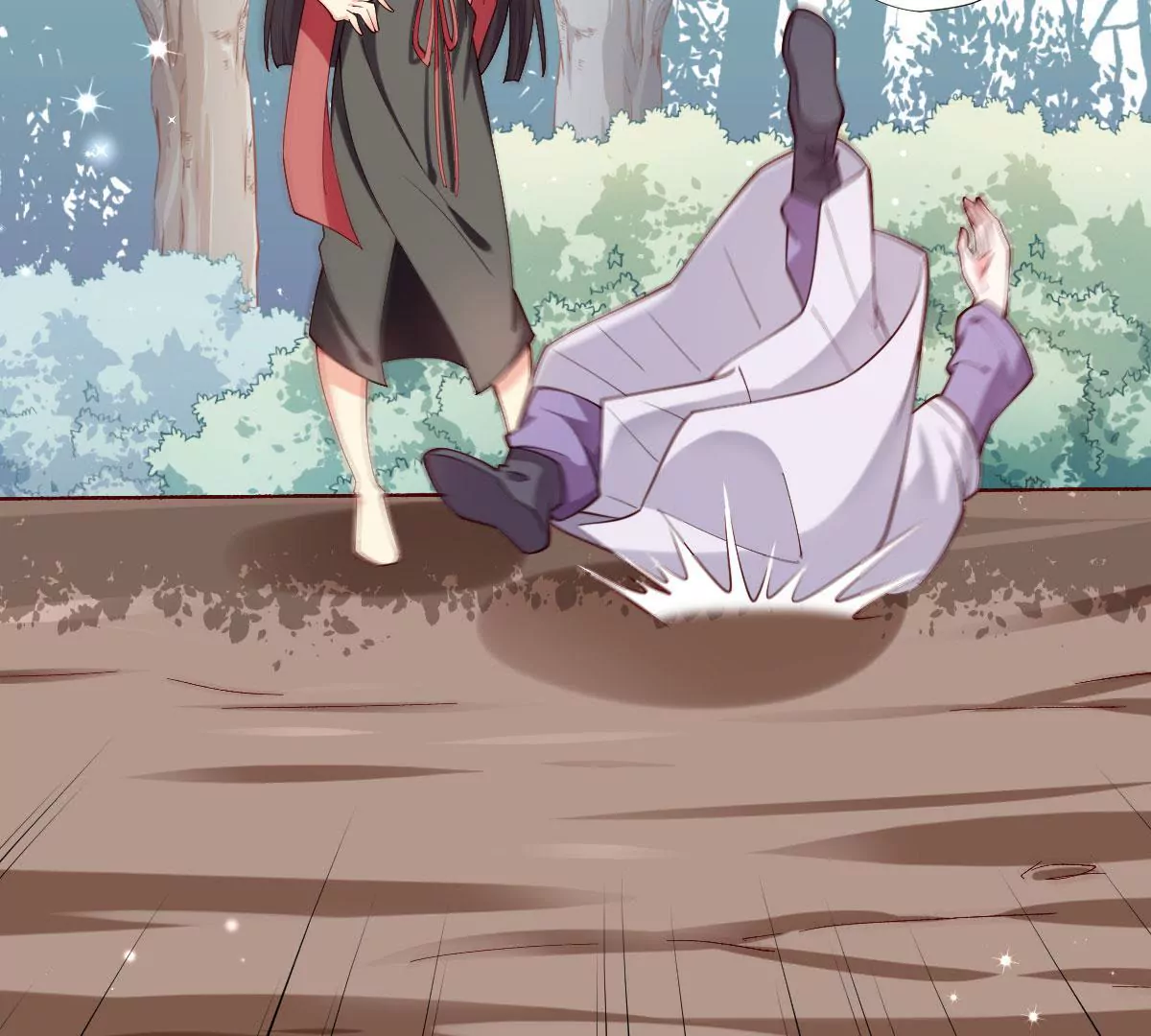 🍲在玄幻世界变成了一棵草？ 第060话 垂死挣扎 第23页