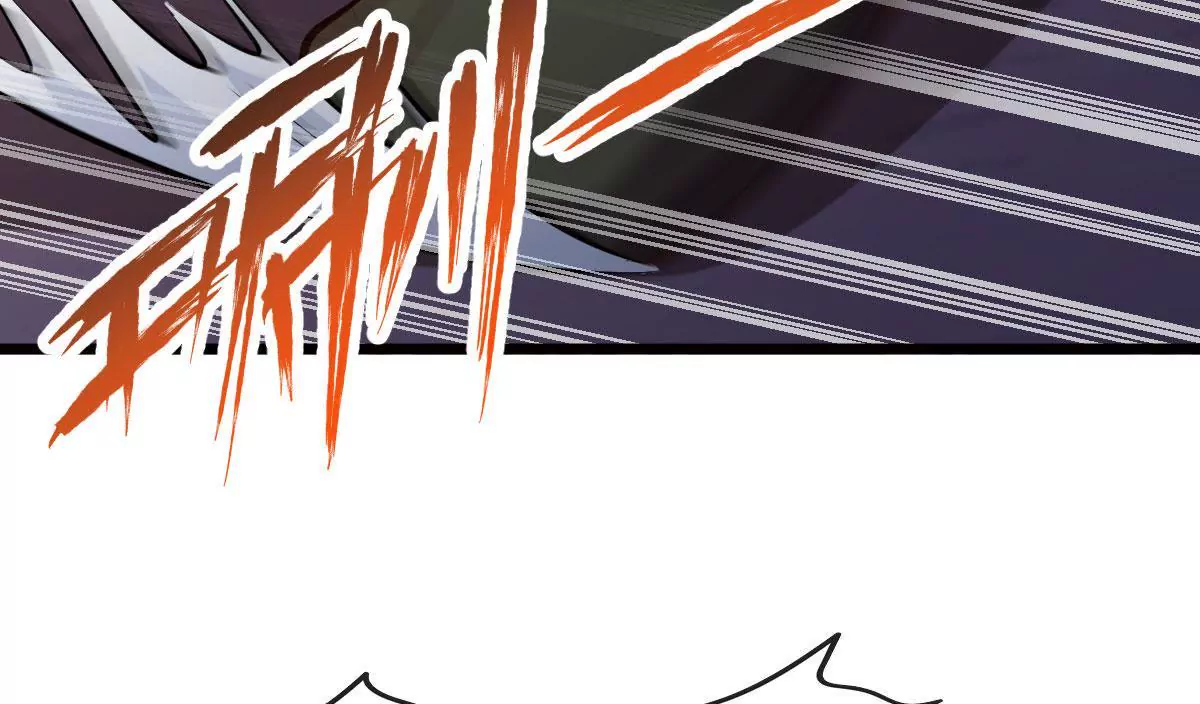 🍲在玄幻世界变成了一棵草？ 第060话 垂死挣扎 第40页