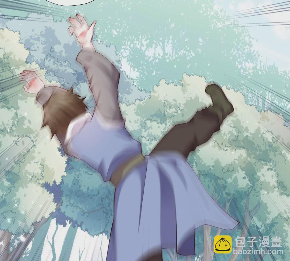 🍲在玄幻世界变成了一棵草？ 第060话 垂死挣扎 第45页