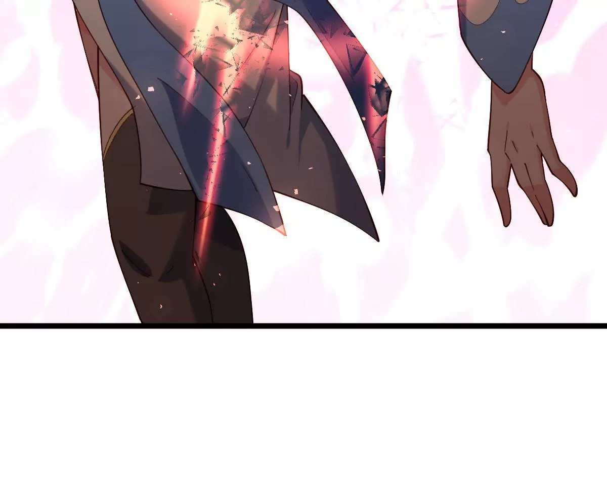 🍲在玄幻世界变成了一棵草？ 第060话 垂死挣扎 第8页