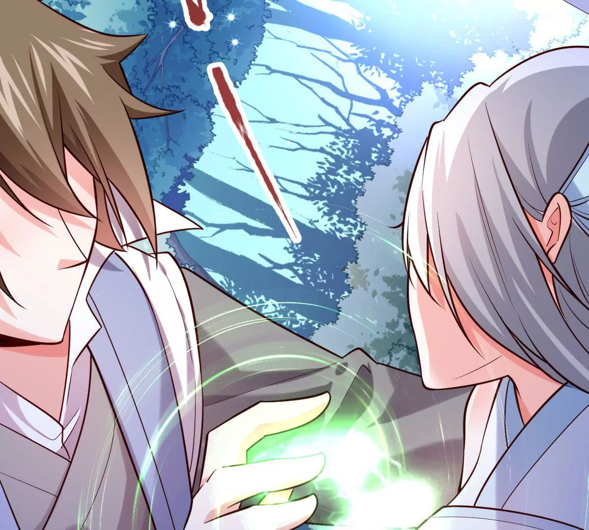 🍲在玄幻世界变成了一棵草？ 第062话 记忆修改 第16页