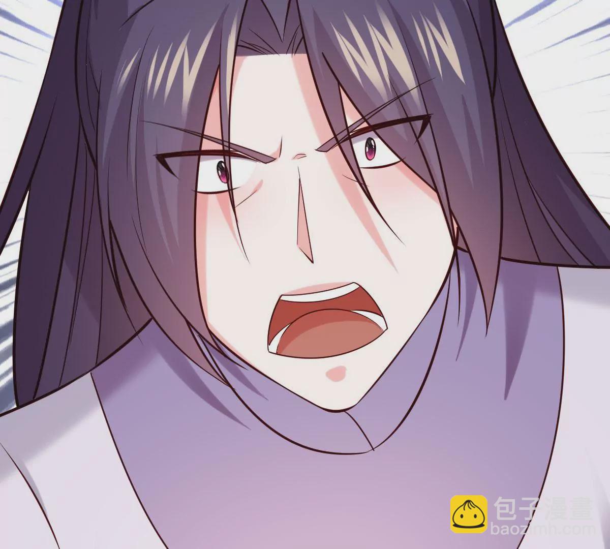 🍲在玄幻世界变成了一棵草？ 第062话 记忆修改 第20页