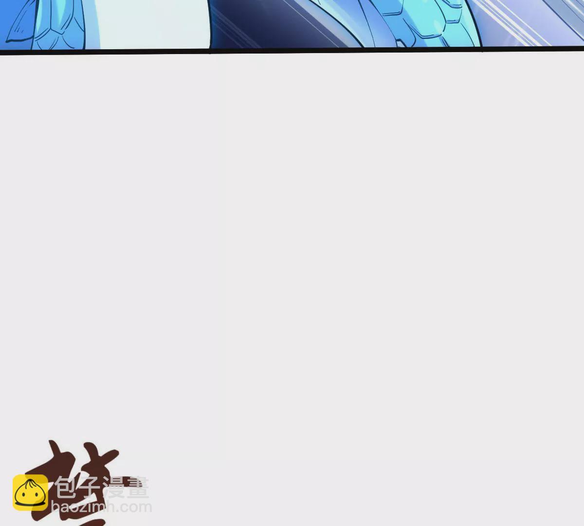 🍲在玄幻世界变成了一棵草？ 第064话 危机 第46页