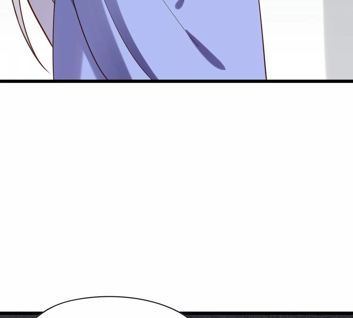 🍲在玄幻世界变成了一棵草？ 第064话 危机 第7页