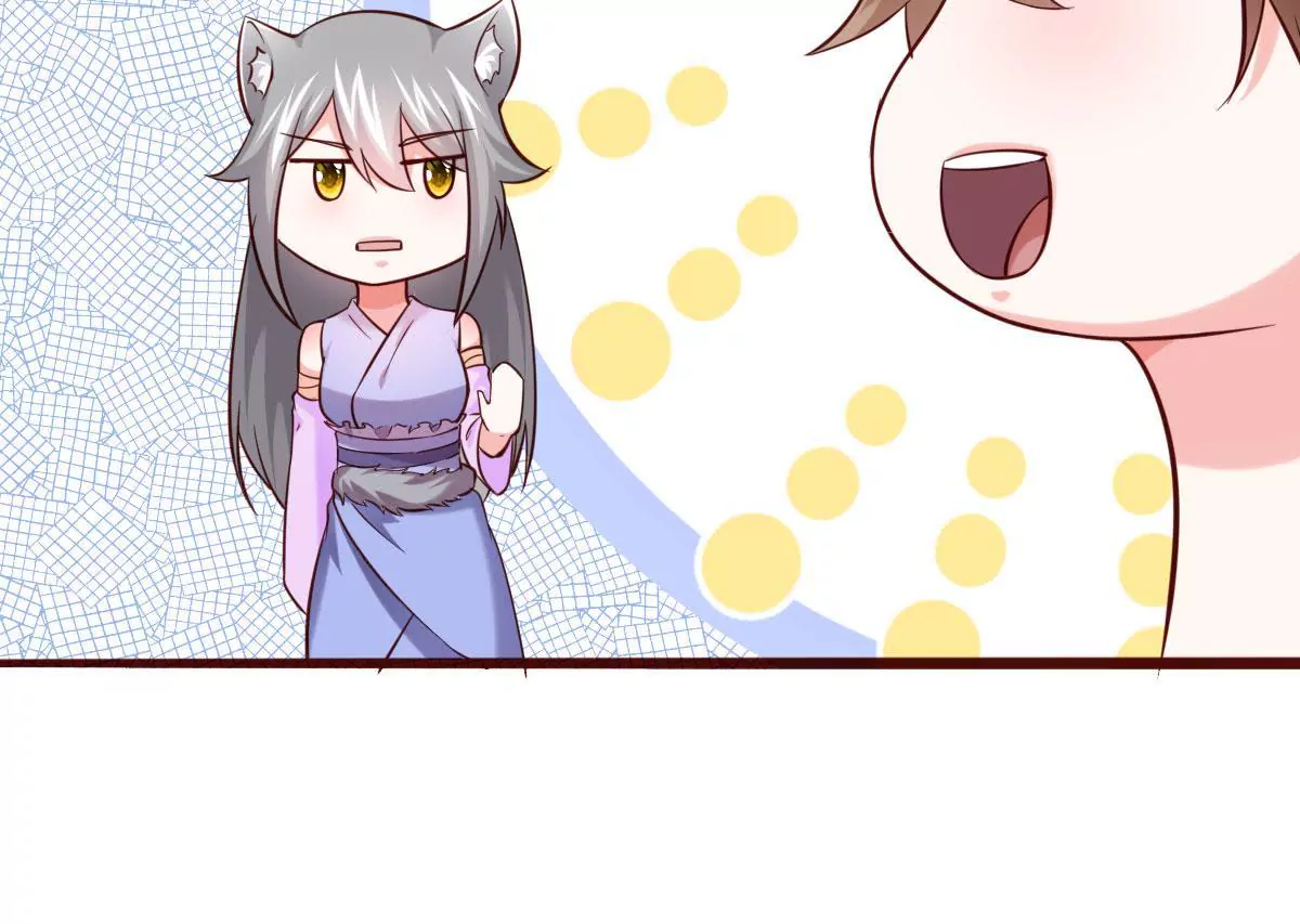 🍲在玄幻世界变成了一棵草？ 第066话  有话好好说 第20页