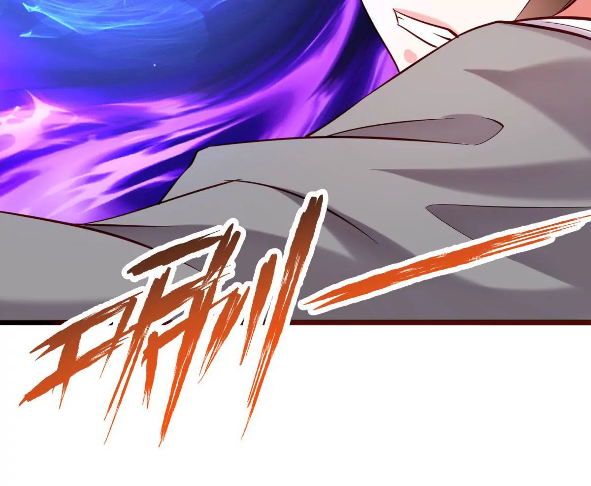 🍲在玄幻世界变成了一棵草？ 第066话  有话好好说 第24页