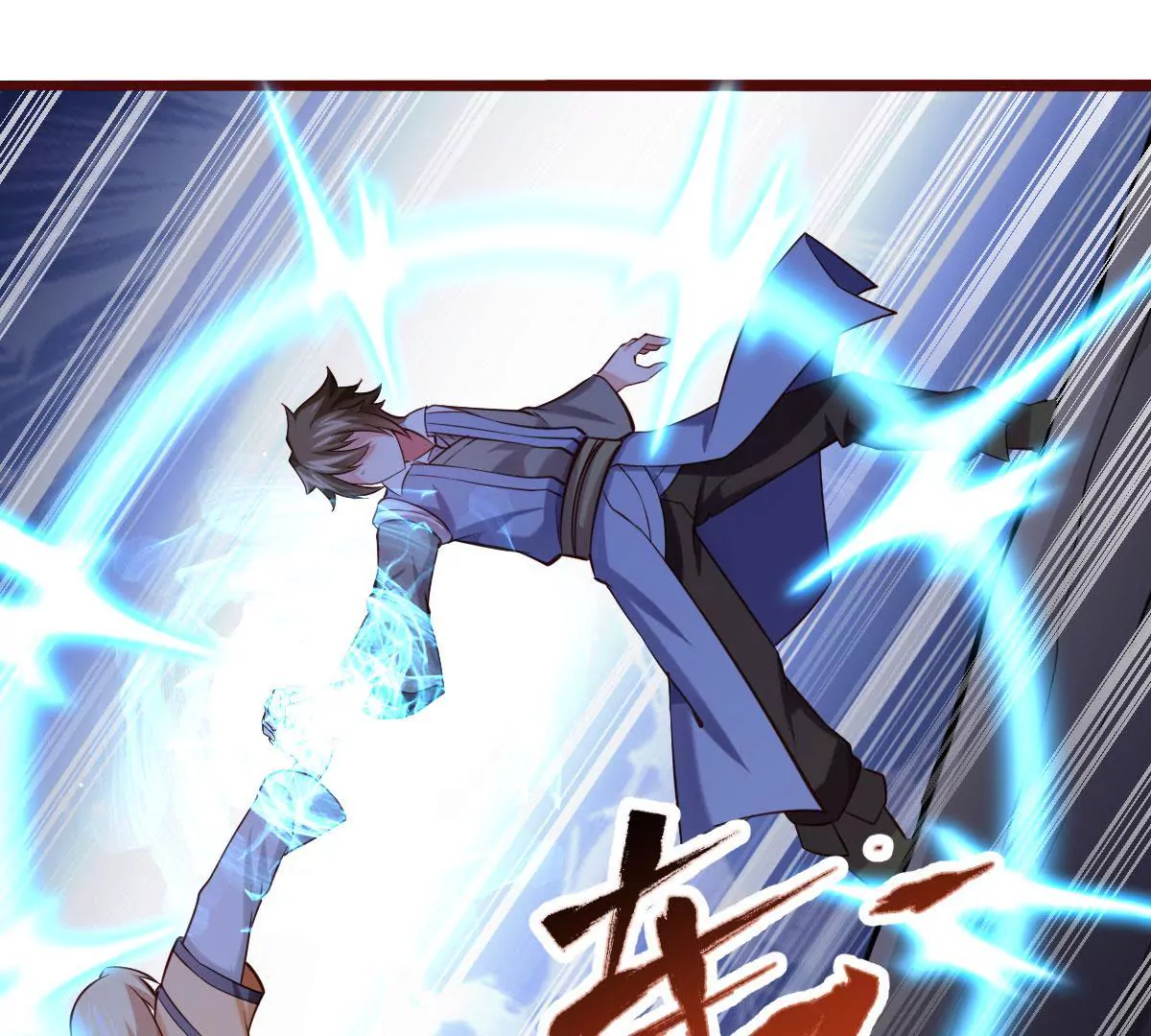 🍲在玄幻世界变成了一棵草？ 第066话  有话好好说 第25页
