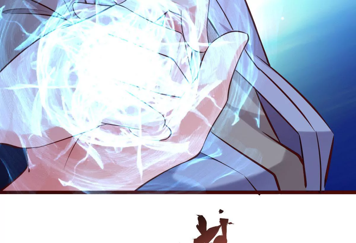 🍲在玄幻世界变成了一棵草？ 第066话  有话好好说 第32页