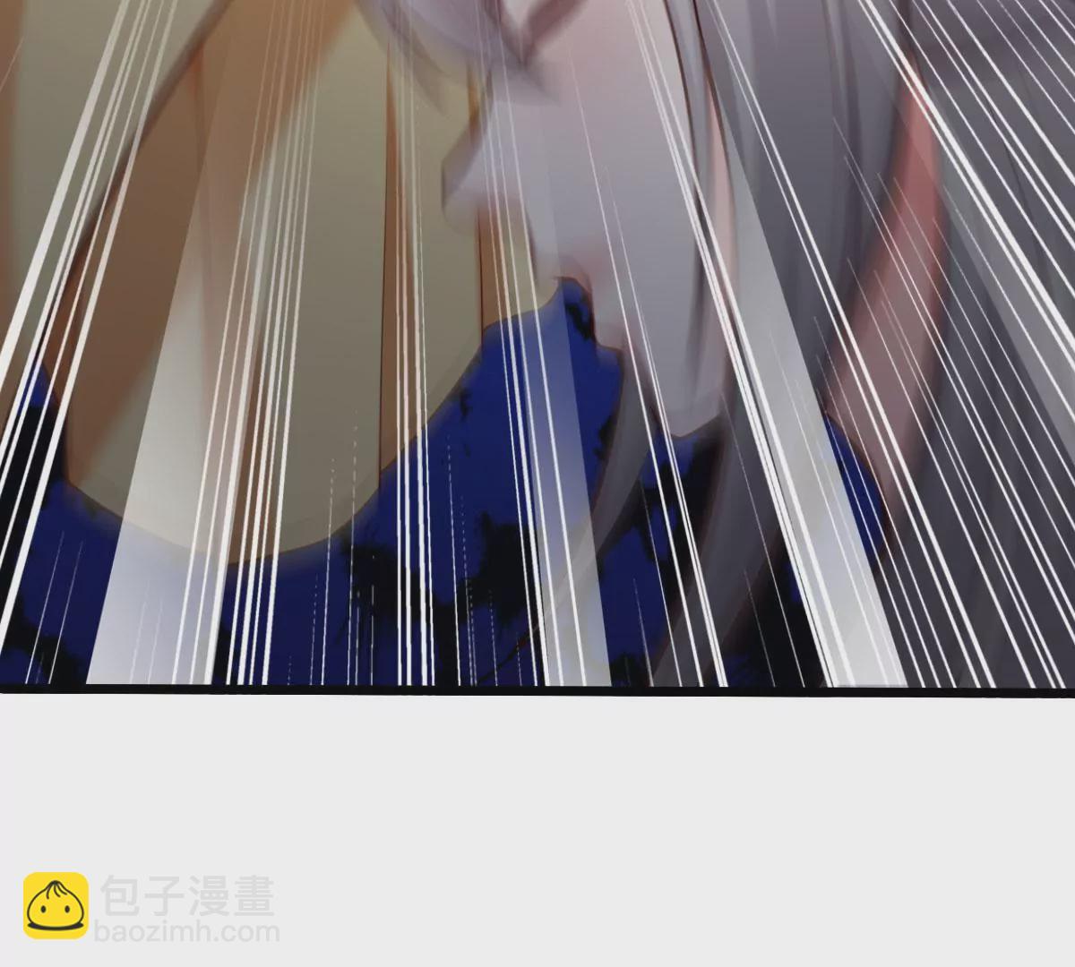 🍲在玄幻世界变成了一棵草？ 第066话  有话好好说 第7页