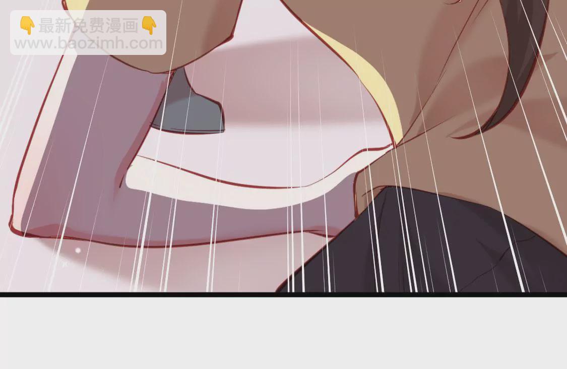 🍲在玄幻世界变成了一棵草？ 第008话  巨龙来了 第15页