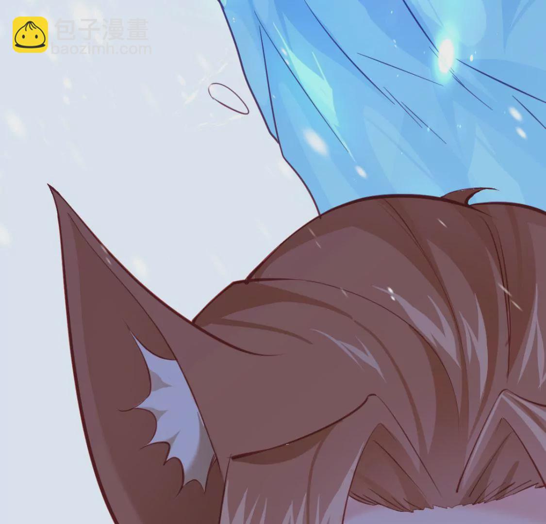 🍲在玄幻世界变成了一棵草？ 第008话  巨龙来了 第21页
