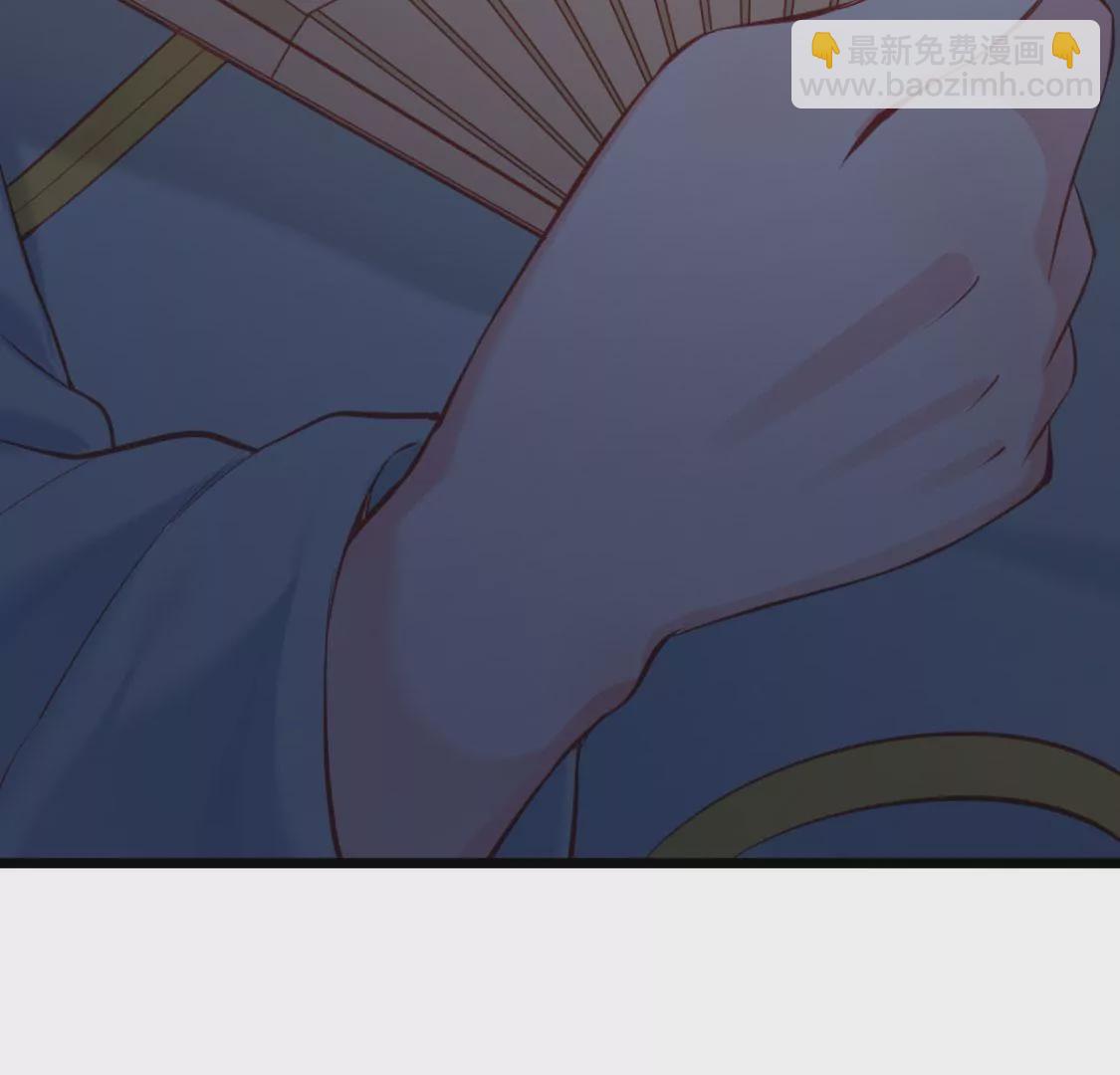 🍲在玄幻世界变成了一棵草？ 第008话  巨龙来了 第24页