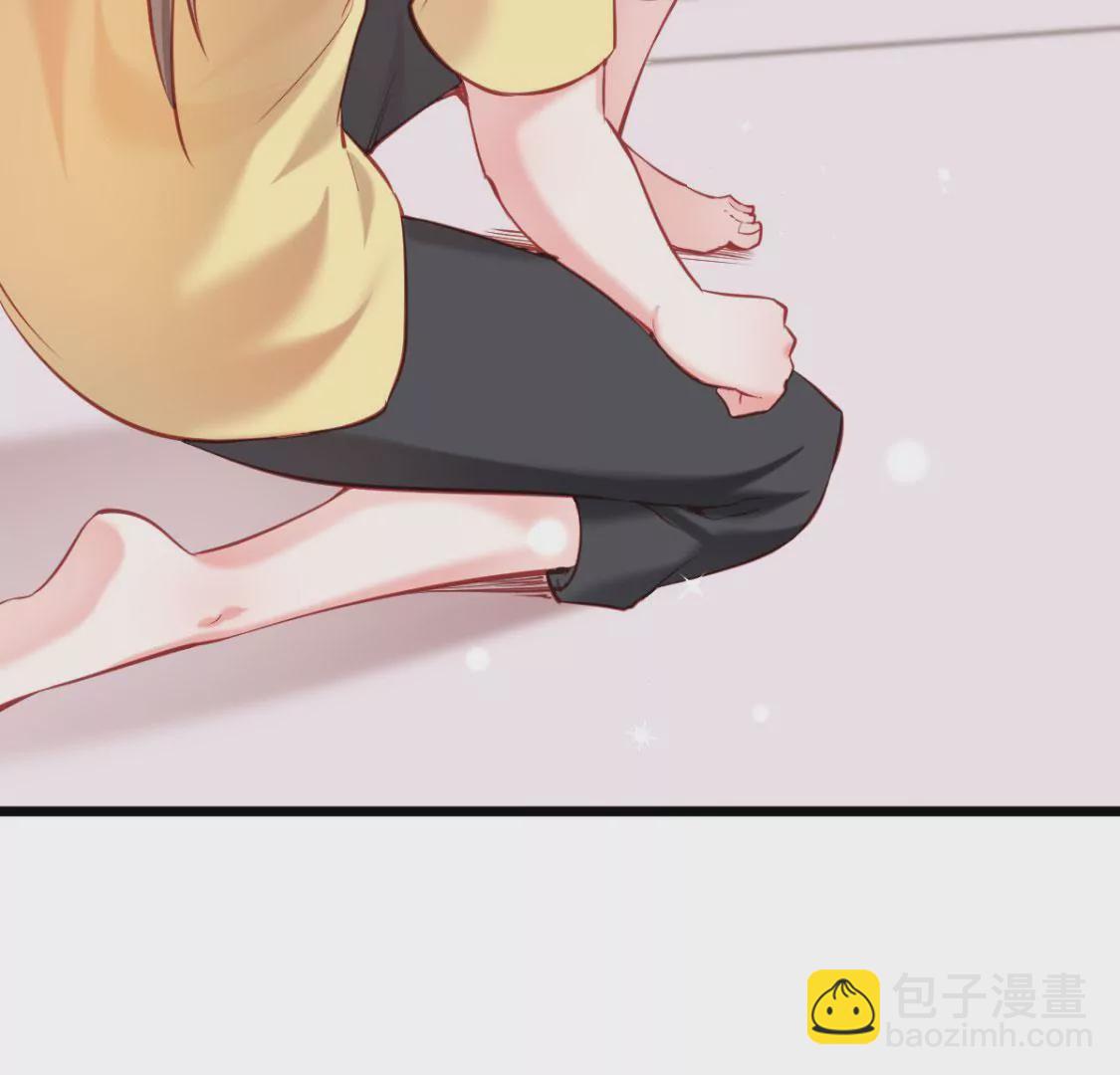 🍲在玄幻世界变成了一棵草？ 第008话  巨龙来了 第28页