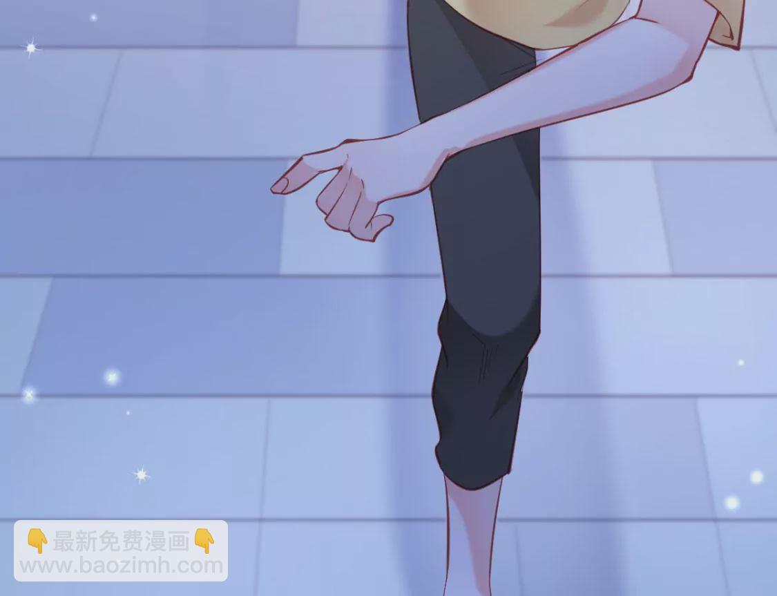 🍲在玄幻世界变成了一棵草？ 第008话  巨龙来了 第32页