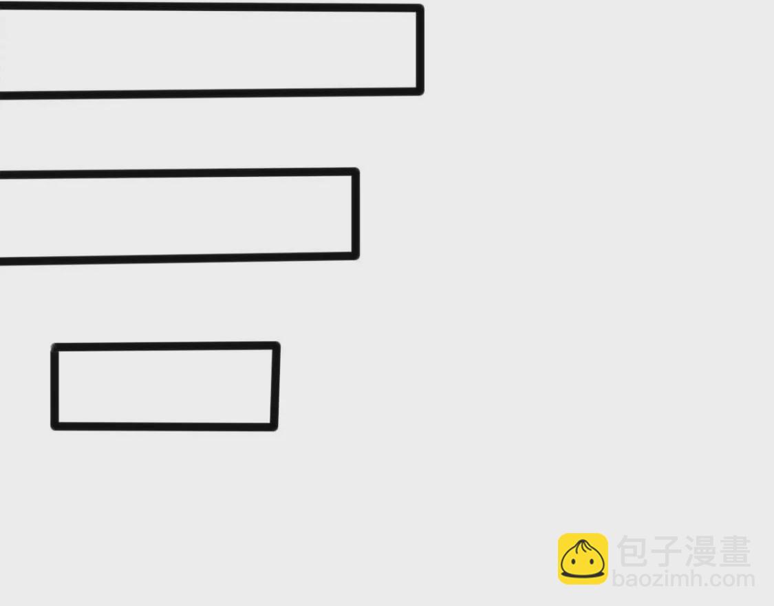 🍲在玄幻世界变成了一棵草？ 第008话  巨龙来了 第44页
