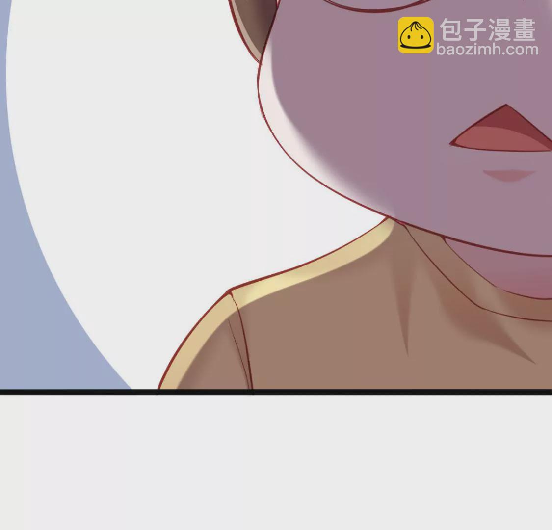🍲在玄幻世界变成了一棵草？ 第008话  巨龙来了 第48页