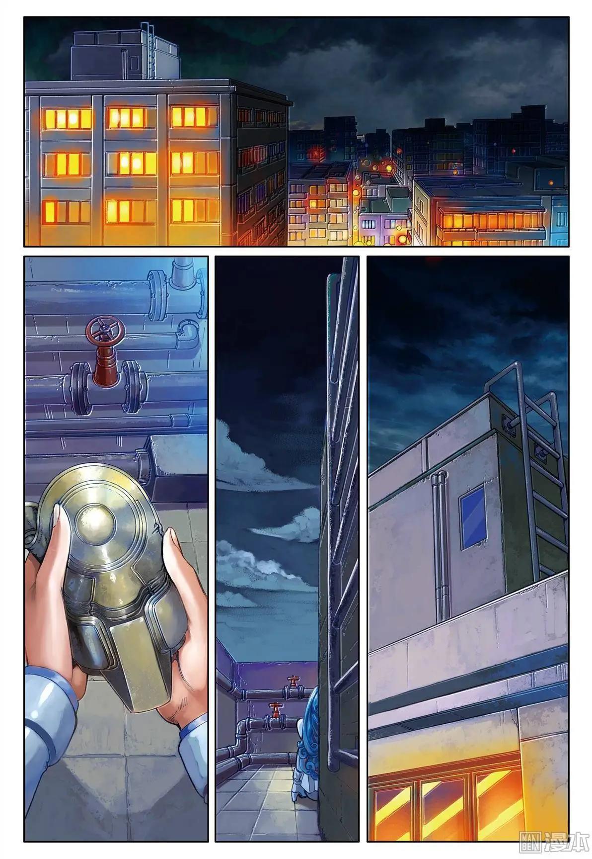 第3回-第3话