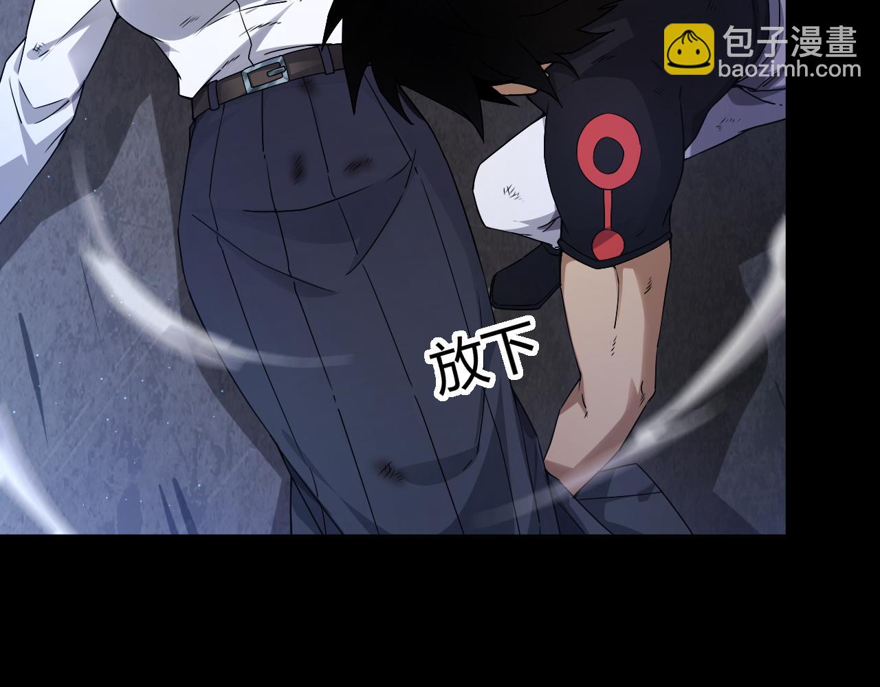 第1话 重生复活再战一世！(1/5)-第1话