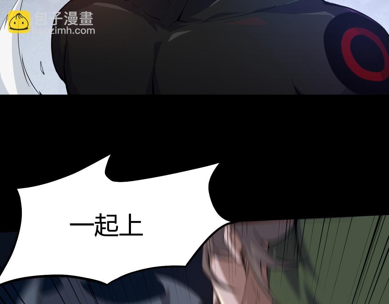 第1话 重生复活再战一世！(1/5)-第1话