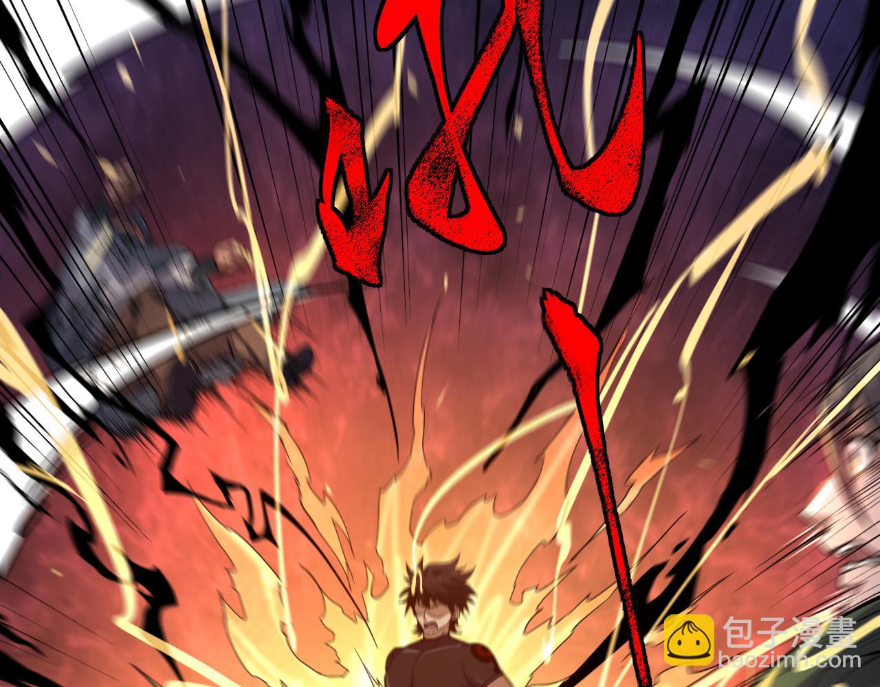 第1话 重生复活再战一世！(1/5)-第1话