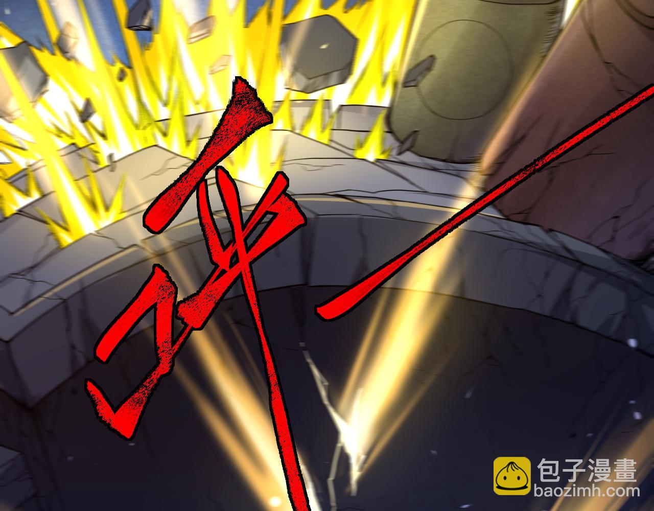 第1话 重生复活再战一世！(1/5)-第1话