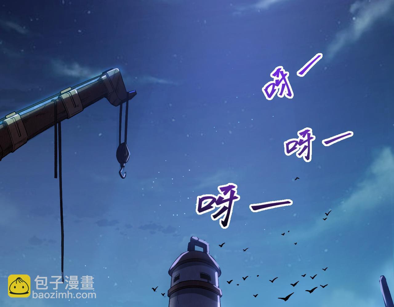 第1话 重生复活再战一世！(1/5)-第1话