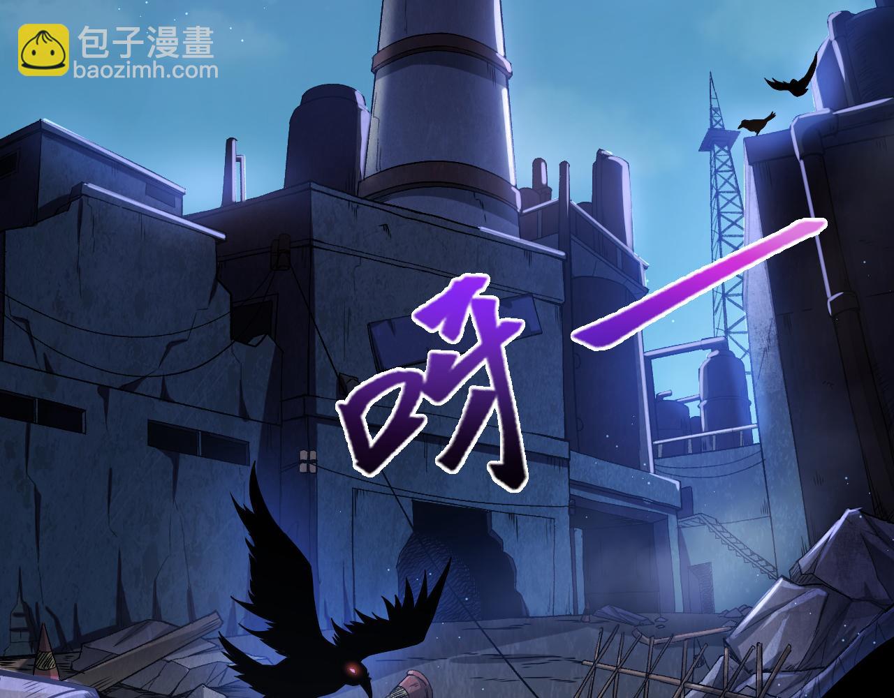 第1话 重生复活再战一世！(1/5)-第1话