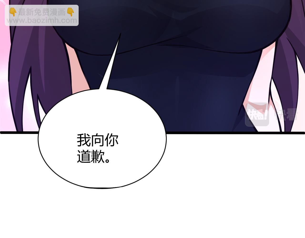 第17话 秦氏陷入斗争旋涡(1/4)-第17话