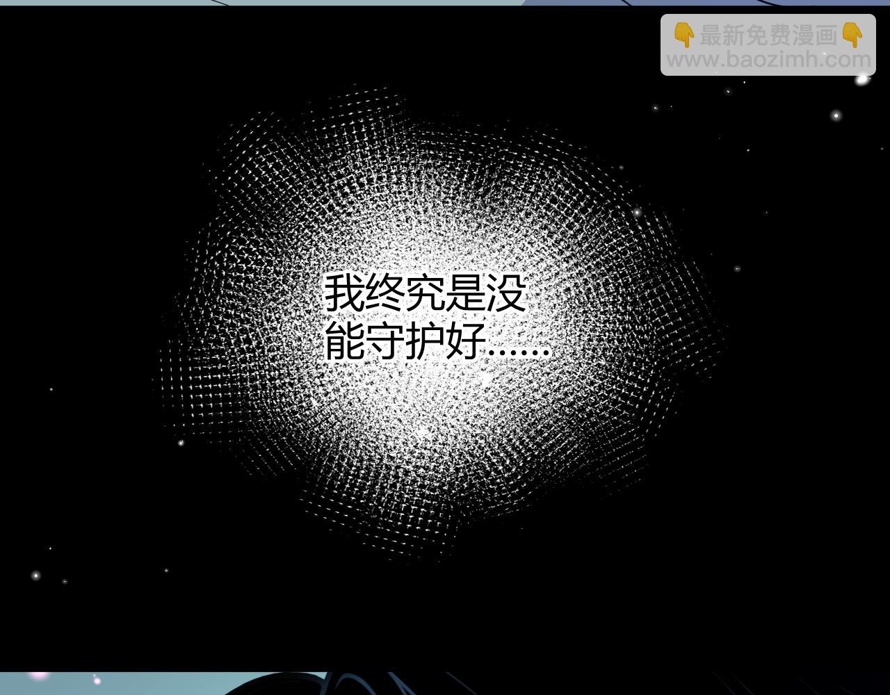 第21话 秦无双登场！(1/5)-第21话