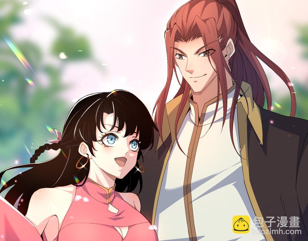 第21话 秦无双登场！(1/5)-第21话
