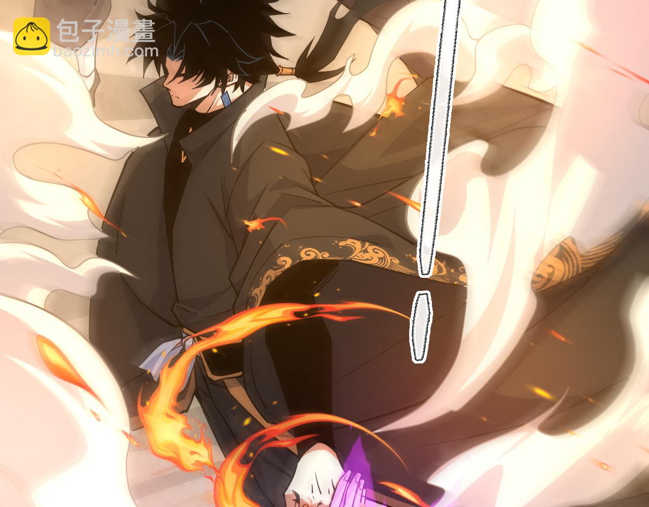 第21话 秦无双登场！(1/5)-第21话