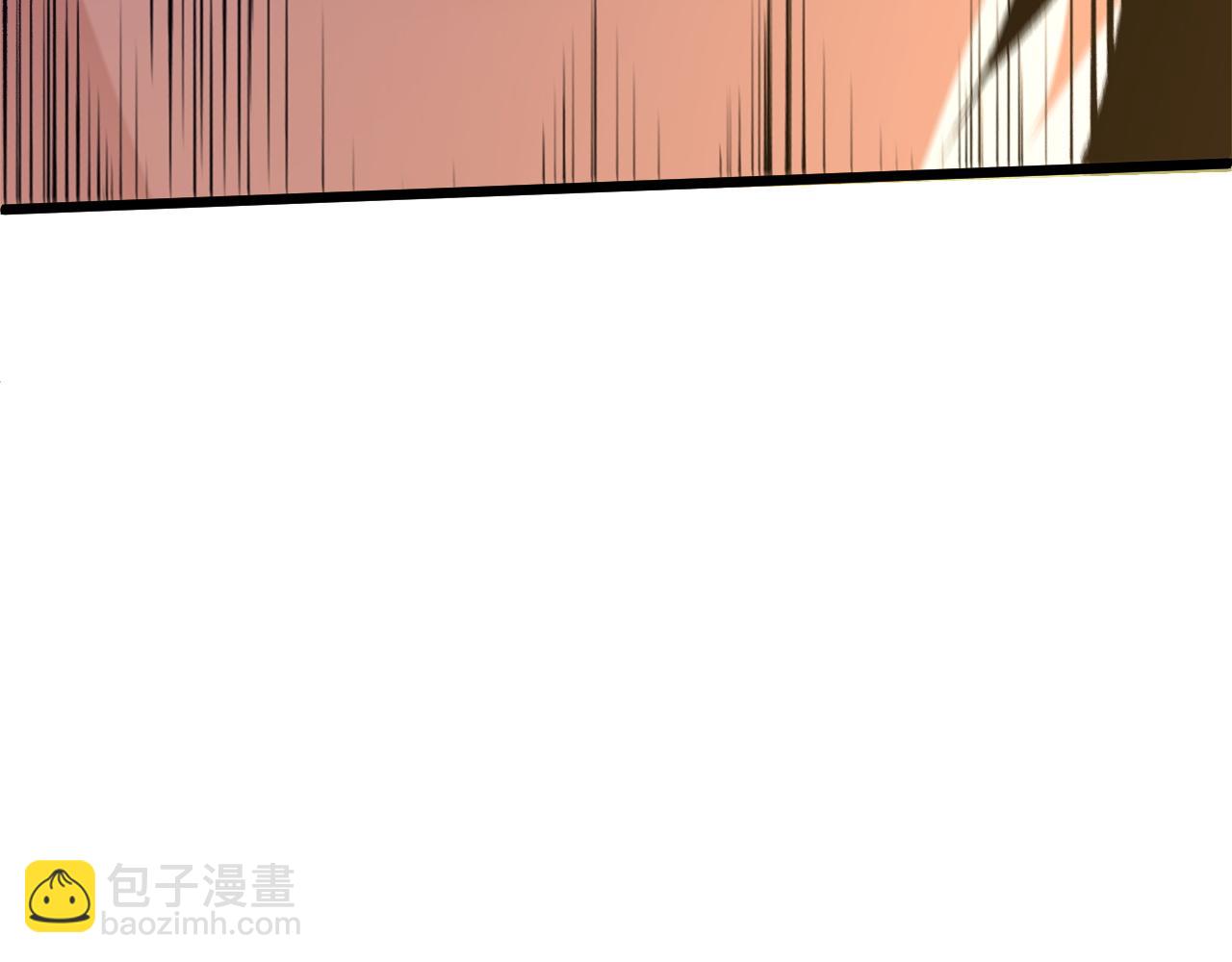 第23话 秦无双的真正实力(1/5)-第23话
