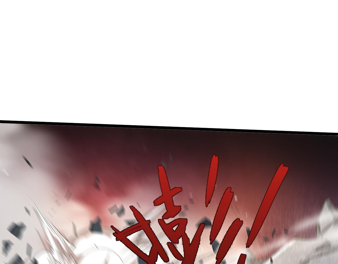 第25话 豪门！(1/4)-第25话