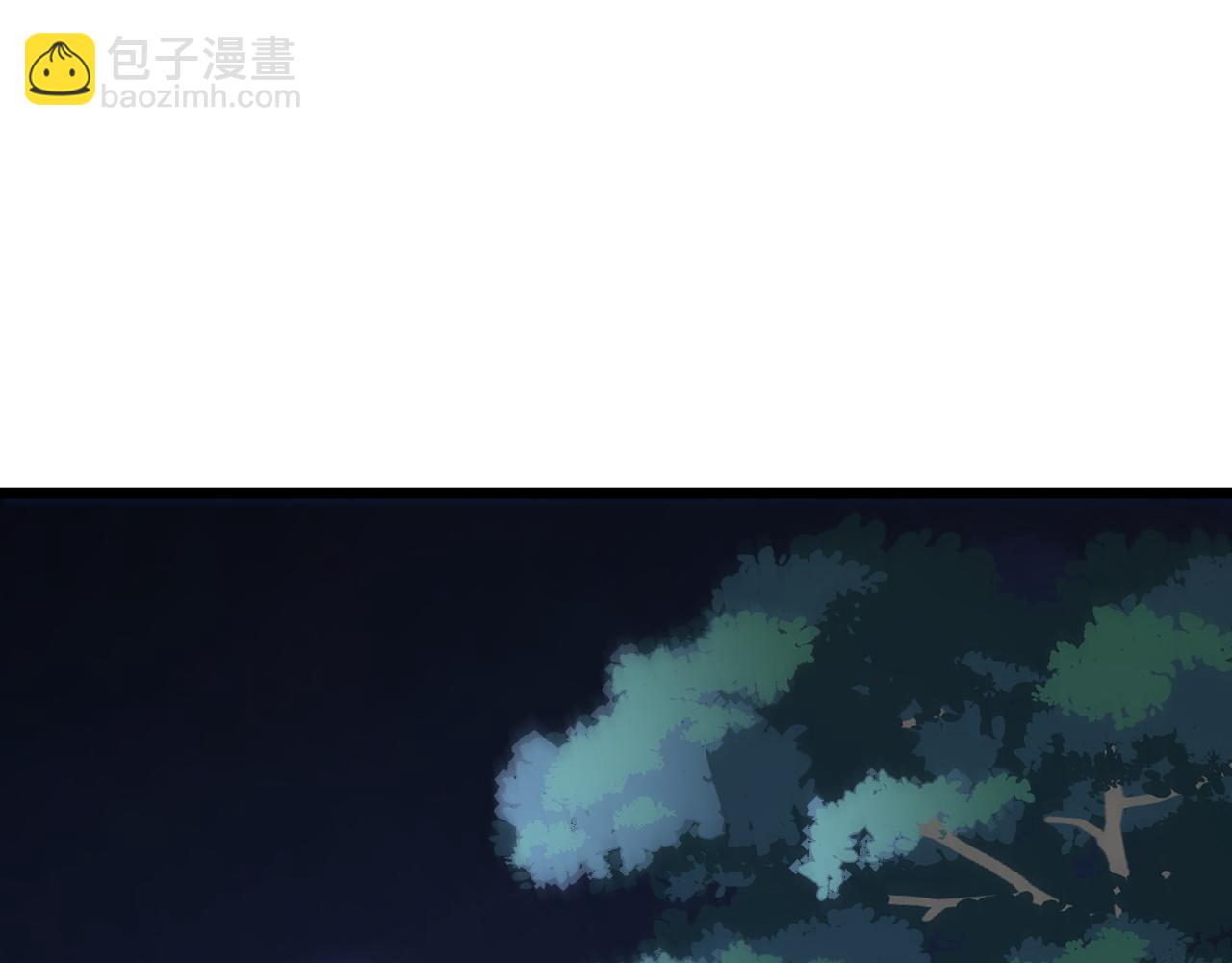 第27话 许氏杀疯了！(1/5)-第27话