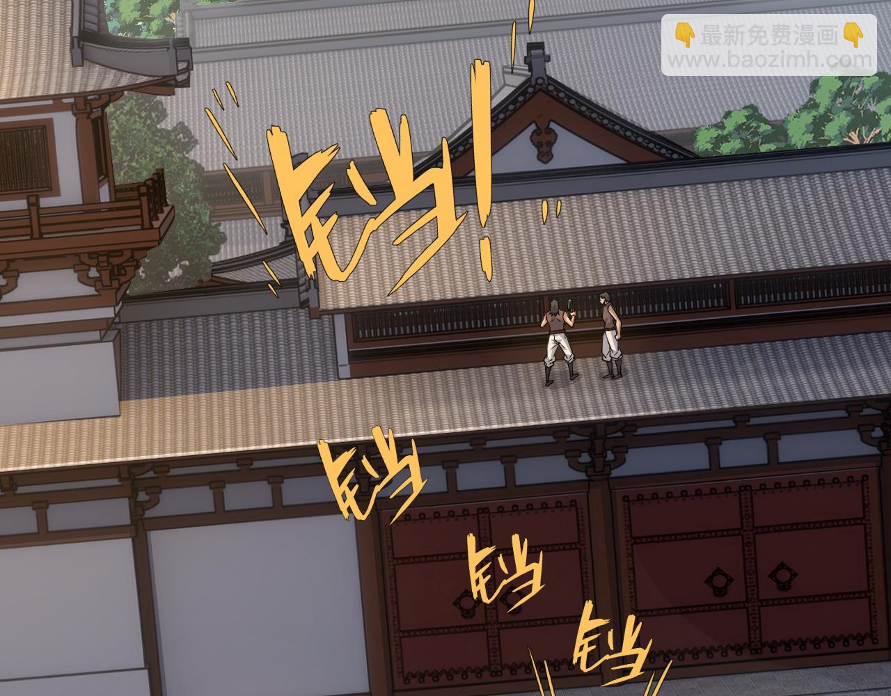 第29话 秦无双会见神秘人(1/4)-第29话
