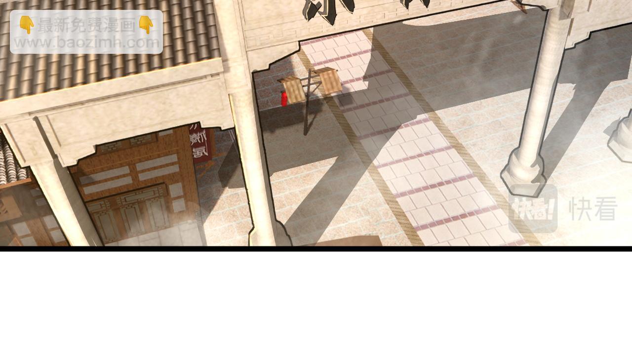 第29话 秦无双会见神秘人(1/4)-第29话