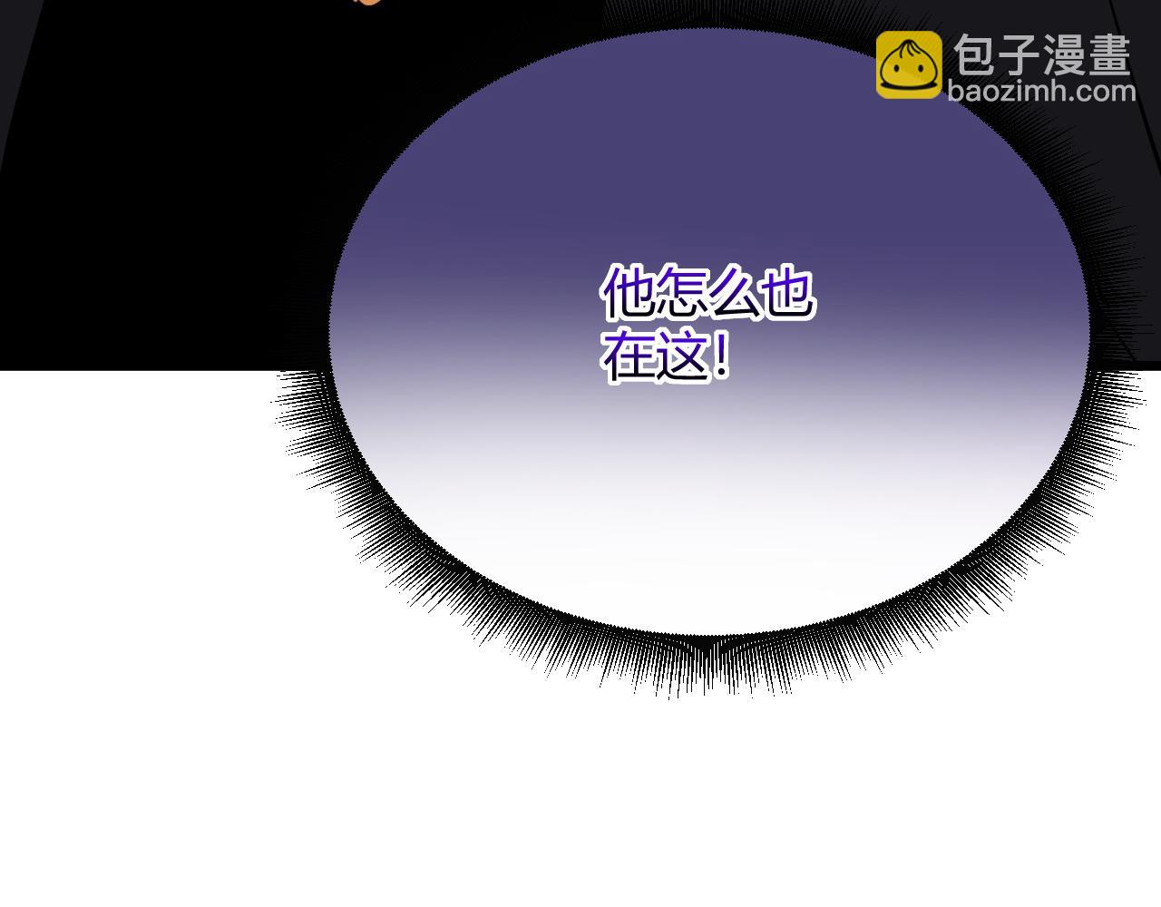 第29话 秦无双会见神秘人(1/4)-第29话